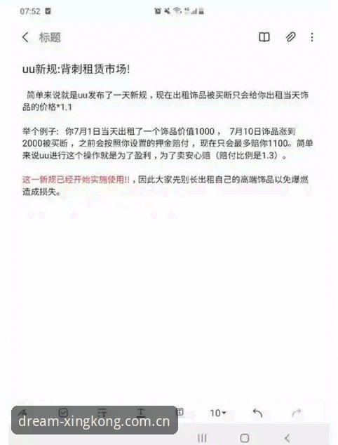官网探索版登录入口 官网探索版登录入口避坑指南:资深用户陈磊的实战复盘