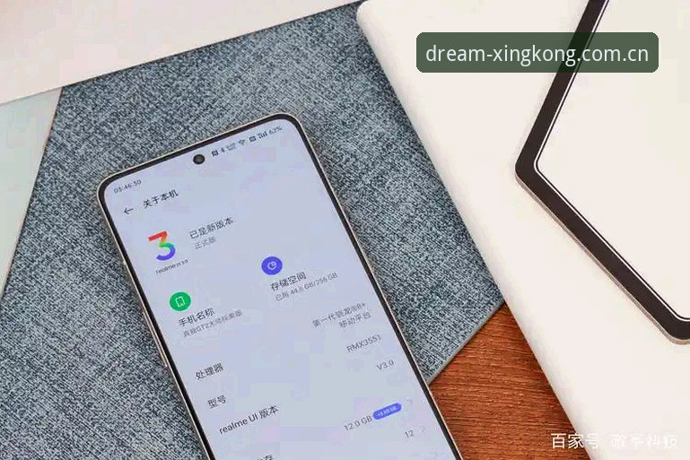 官网探索版登录入口安卓版 揭秘:藏在官网探索版V2.3背后的“竞技生态编译器”