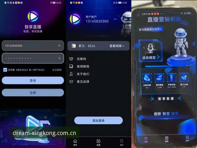 3个关键步骤搞定官网探索版登录入口下载与安装